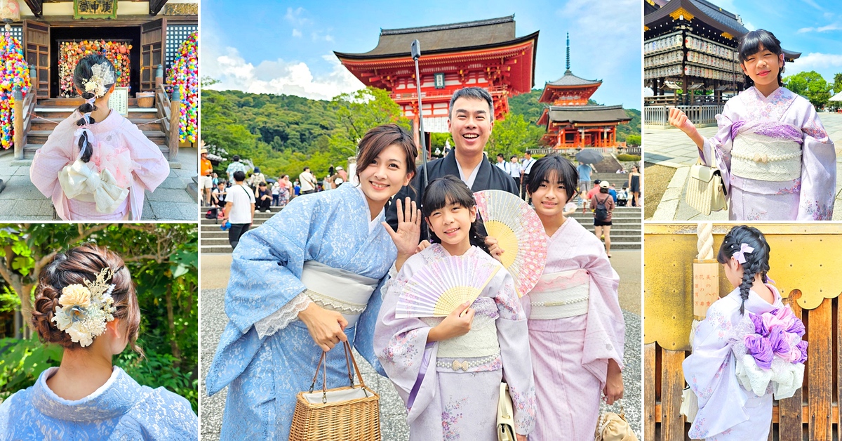 京都景點【八坂神社】日本最大的祭典祇園祭在這裡舉行，還藏著戀愛神社、美容神社 @兔兒毛毛姊妹花