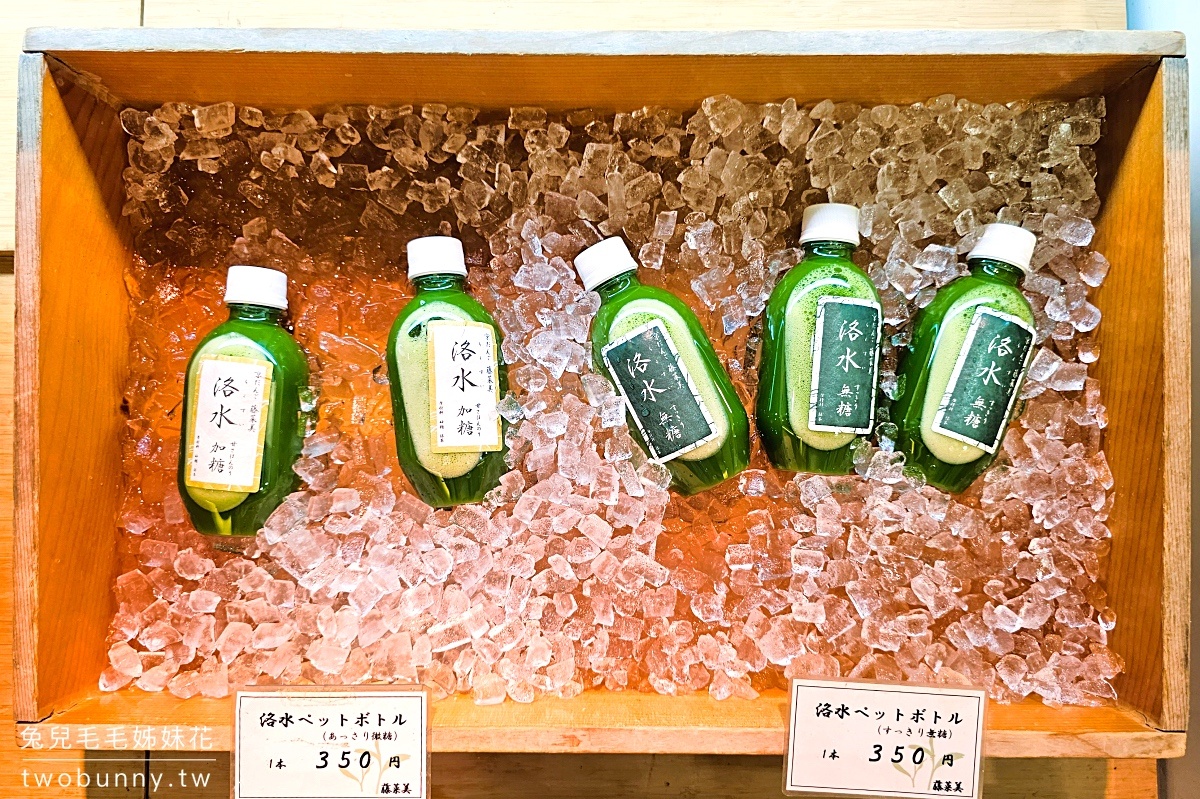 京都美食》藤菜美三年坂本店～清水寺必吃醬油糰子老店，洛水、蕨餅也必點｜產寧坂美食 @兔兒毛毛姊妹花