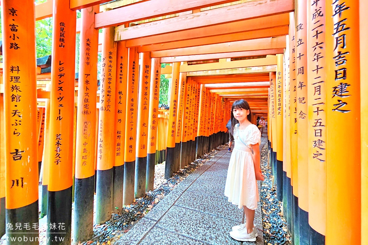 京都景點》伏見稻荷大社～京都必打卡千本鳥居長廊，必吃鳥居抹茶冰、必買狐狸御守 @兔兒毛毛姊妹花