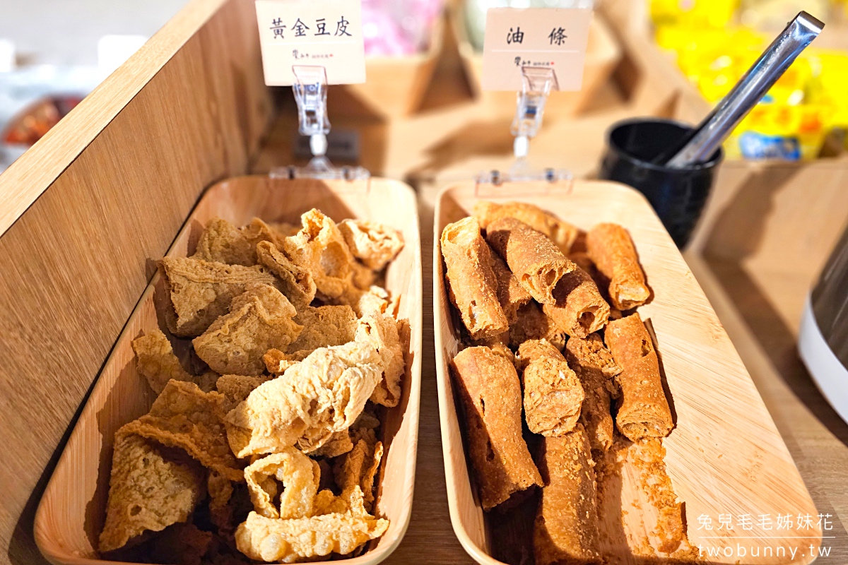 桃園吃到飽【饗和牛鍋物放題】新開幕和牛火鍋吃到飽只要388元起，HERSHEY&#8217;S巧克力冰沙隨你喝 @兔兒毛毛姊妹花