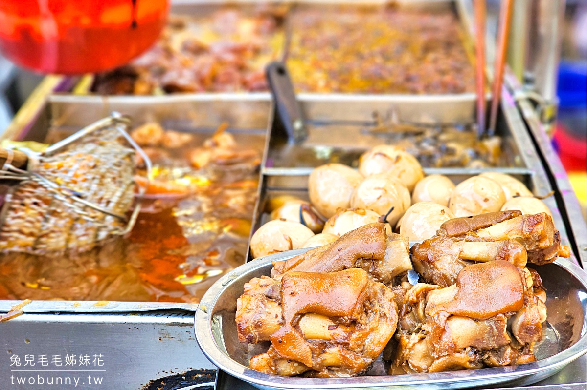 寧夏夜市美食》寧夏夜市知高飯～老饕必吃古早味腿庫飯尬蛋包蝦仁湯 @兔兒毛毛姊妹花