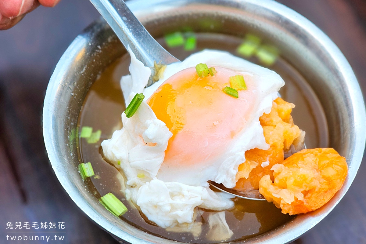 寧夏夜市美食》寧夏夜市知高飯～老饕必吃古早味腿庫飯尬蛋包蝦仁湯 @兔兒毛毛姊妹花