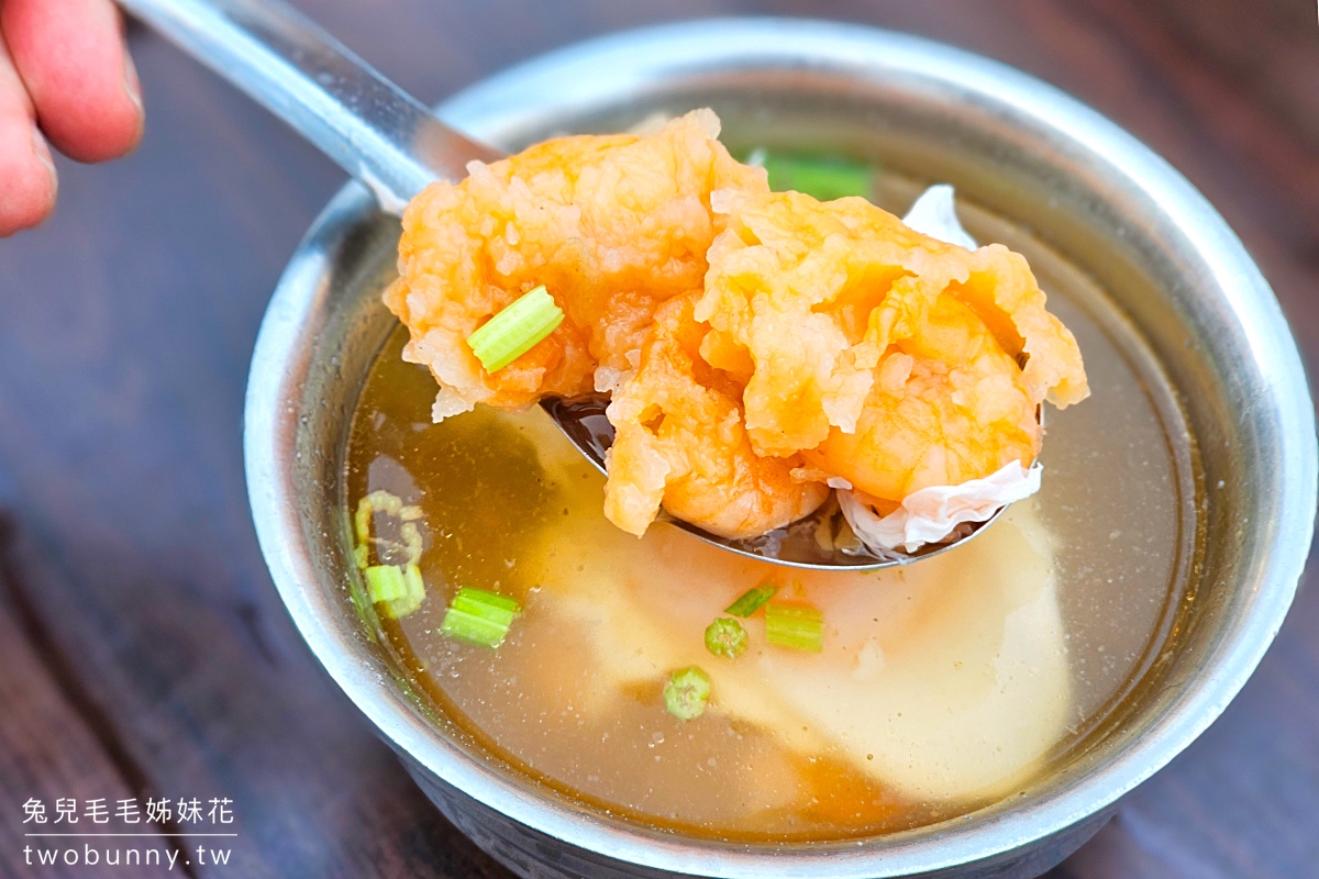 寧夏夜市美食》寧夏夜市知高飯～老饕必吃古早味腿庫飯尬蛋包蝦仁湯 @兔兒毛毛姊妹花