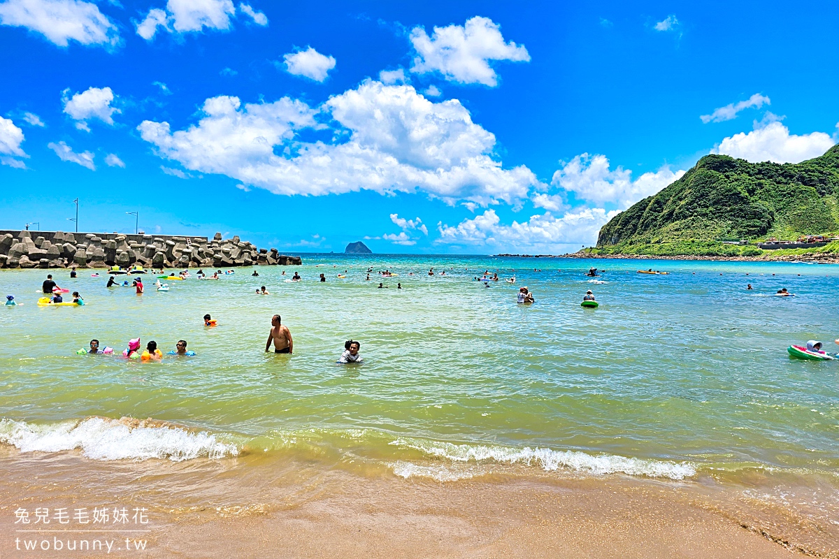 大武崙白沙灘｜澳底海灘～基隆玩水景點外木山免費海水浴場，海灘乾淨漂亮、可租帳篷 @兔兒毛毛姊妹花