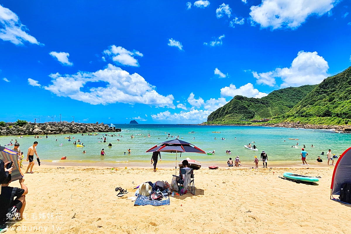 大武崙白沙灘｜澳底海灘～基隆玩水景點外木山免費海水浴場，海灘乾淨漂亮、可租帳篷 @兔兒毛毛姊妹花