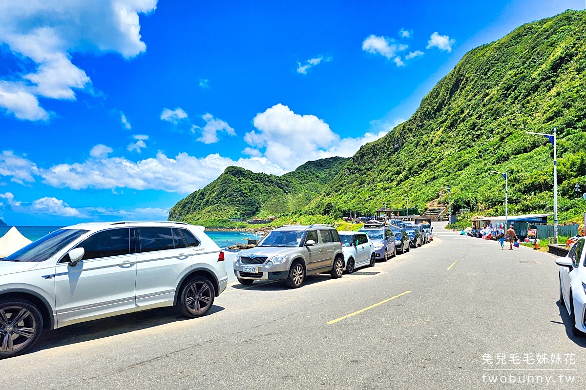 大武崙白沙灘｜澳底海灘～基隆玩水景點外木山免費海水浴場，海灘乾淨漂亮、可租帳篷 @兔兒毛毛姊妹花