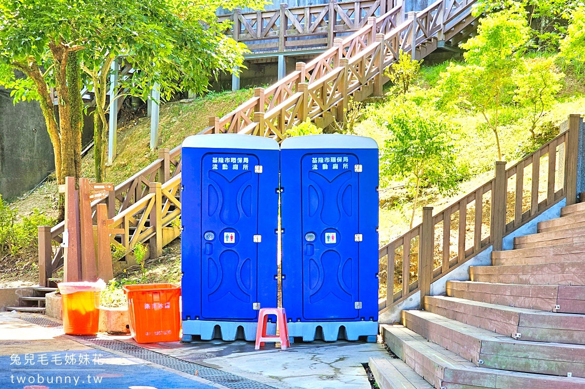 暖暖親水公園｜基隆玩水景點超嗨噴水步道、彩虹水池滑梯，大台北免費戲水好地方 @兔兒毛毛姊妹花