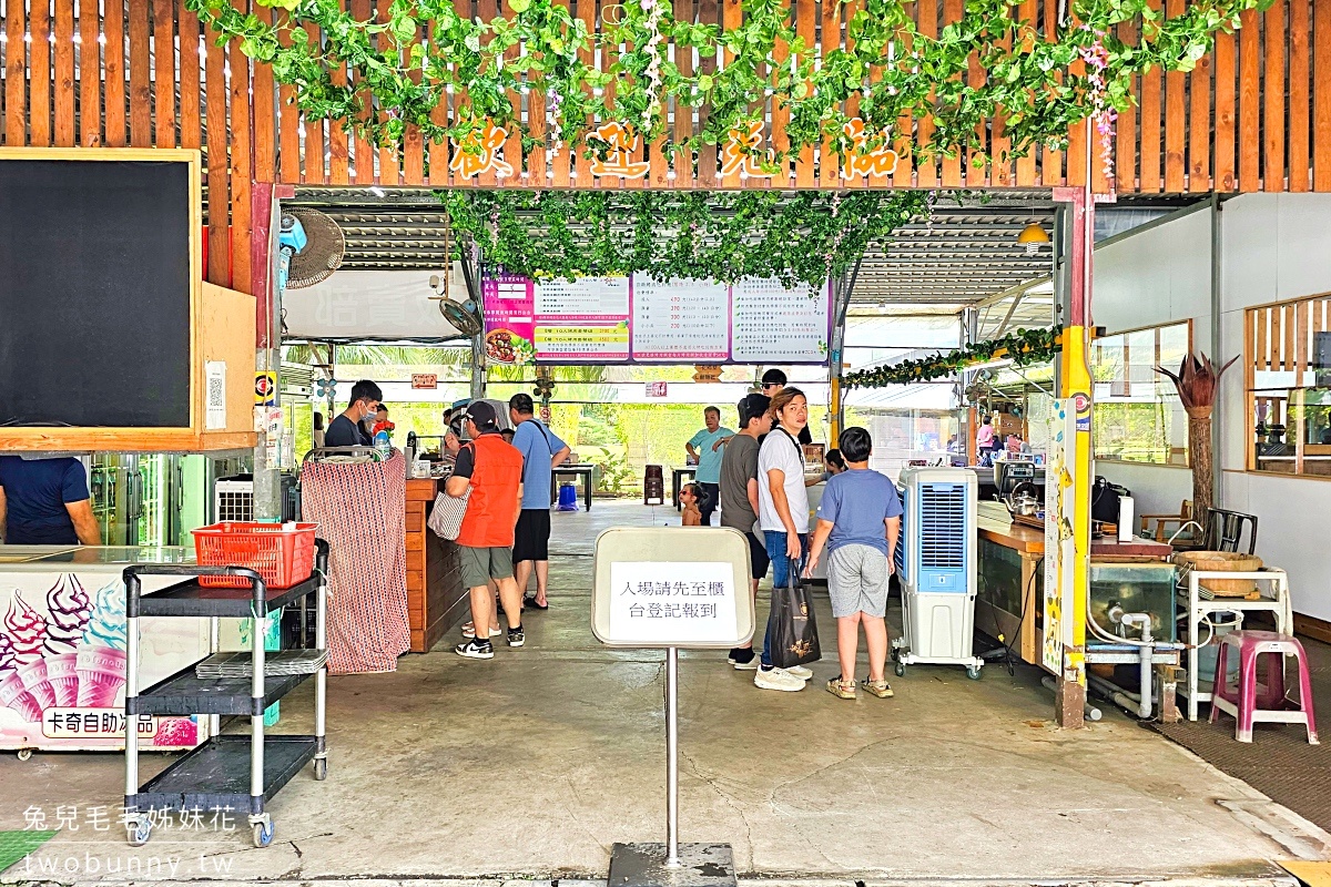 桃園伍陽城市原創農場｜490元自助烤肉吃到飽，戲水池、遊戲室、彈跳床隨你玩 @兔兒毛毛姊妹花