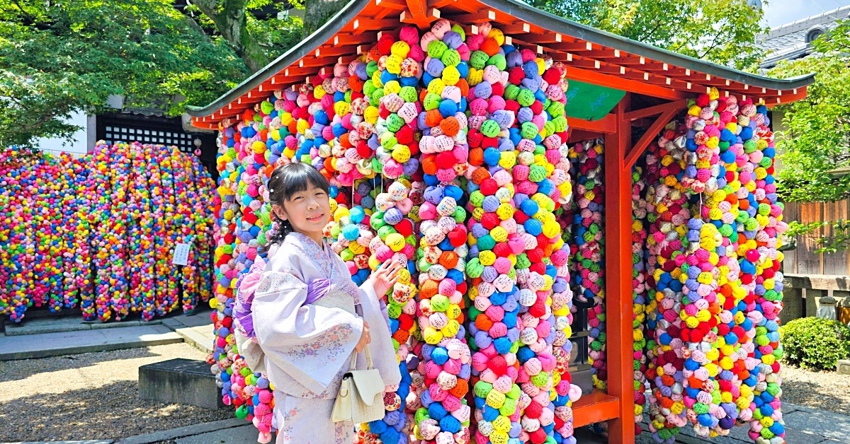 京都【八坂庚申堂】五彩許願猴牆超好拍！京都最繽紛免門票IG打卡點 @兔兒毛毛姊妹花