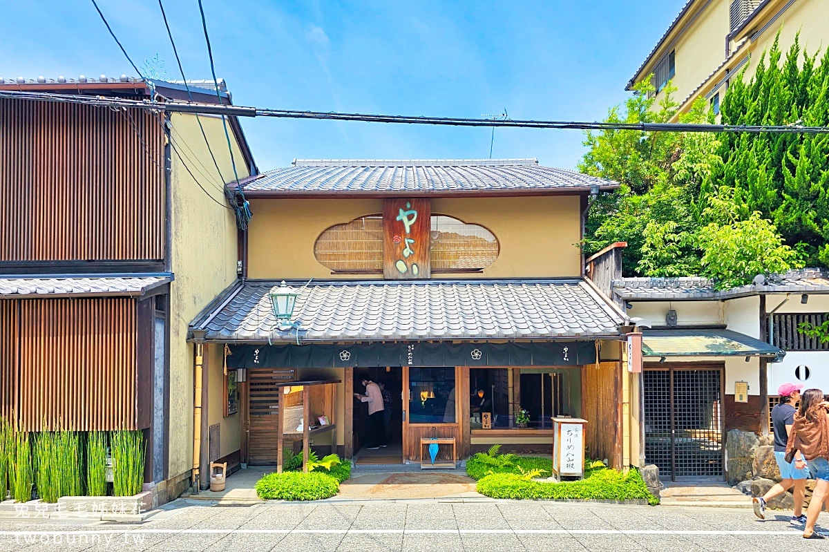 京都景點》八坂庚申堂~京都最繽紛的寺廟，清水寺順遊 IG 打卡熱門景點，轉彎就到八坂之塔 @兔兒毛毛姊妹花