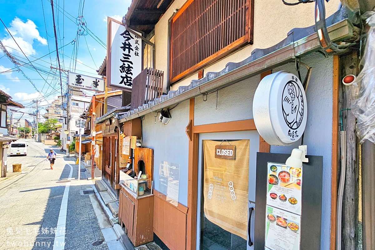 京都景點》八坂庚申堂~京都最繽紛的寺廟，清水寺順遊 IG 打卡熱門景點，轉彎就到八坂之塔 @兔兒毛毛姊妹花