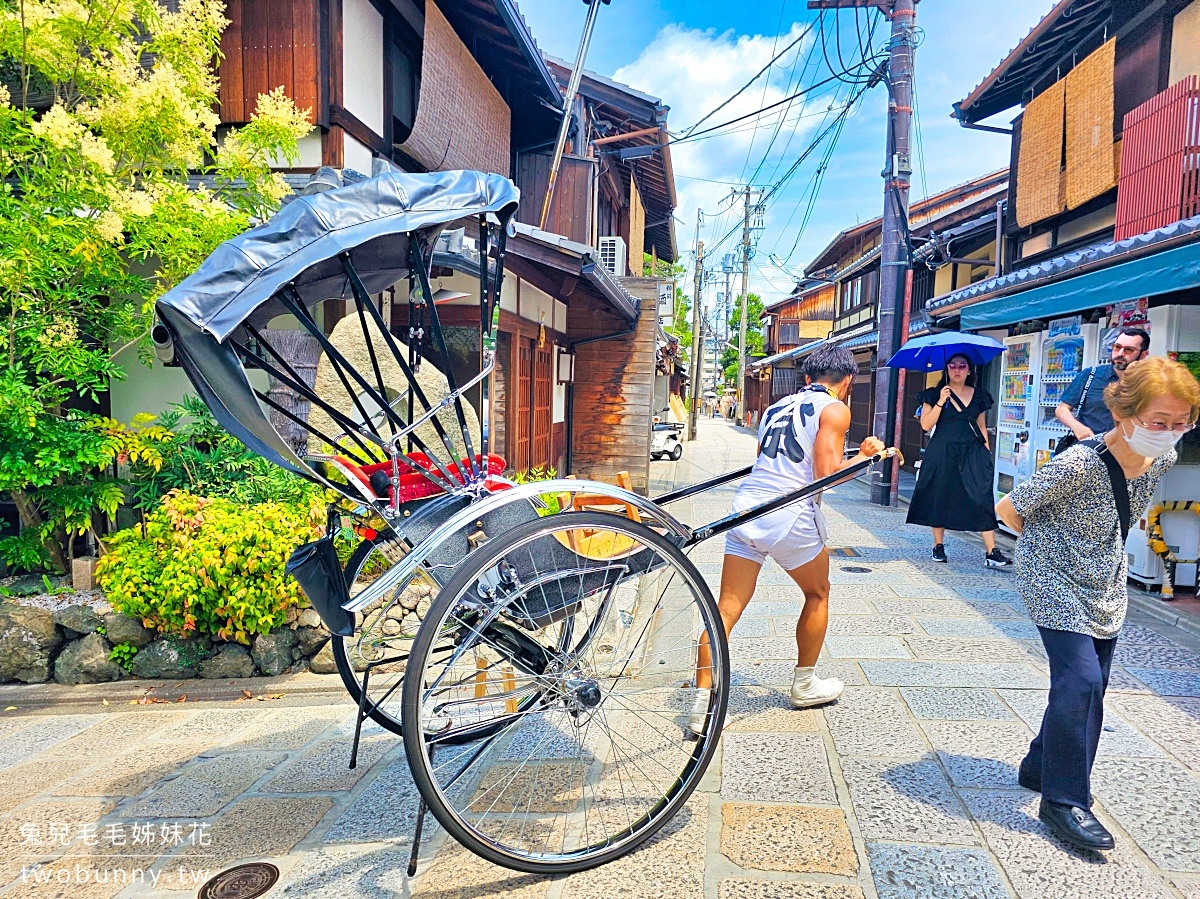 京都景點》八坂庚申堂~京都最繽紛的寺廟，清水寺順遊 IG 打卡熱門景點，轉彎就到八坂之塔 @兔兒毛毛姊妹花