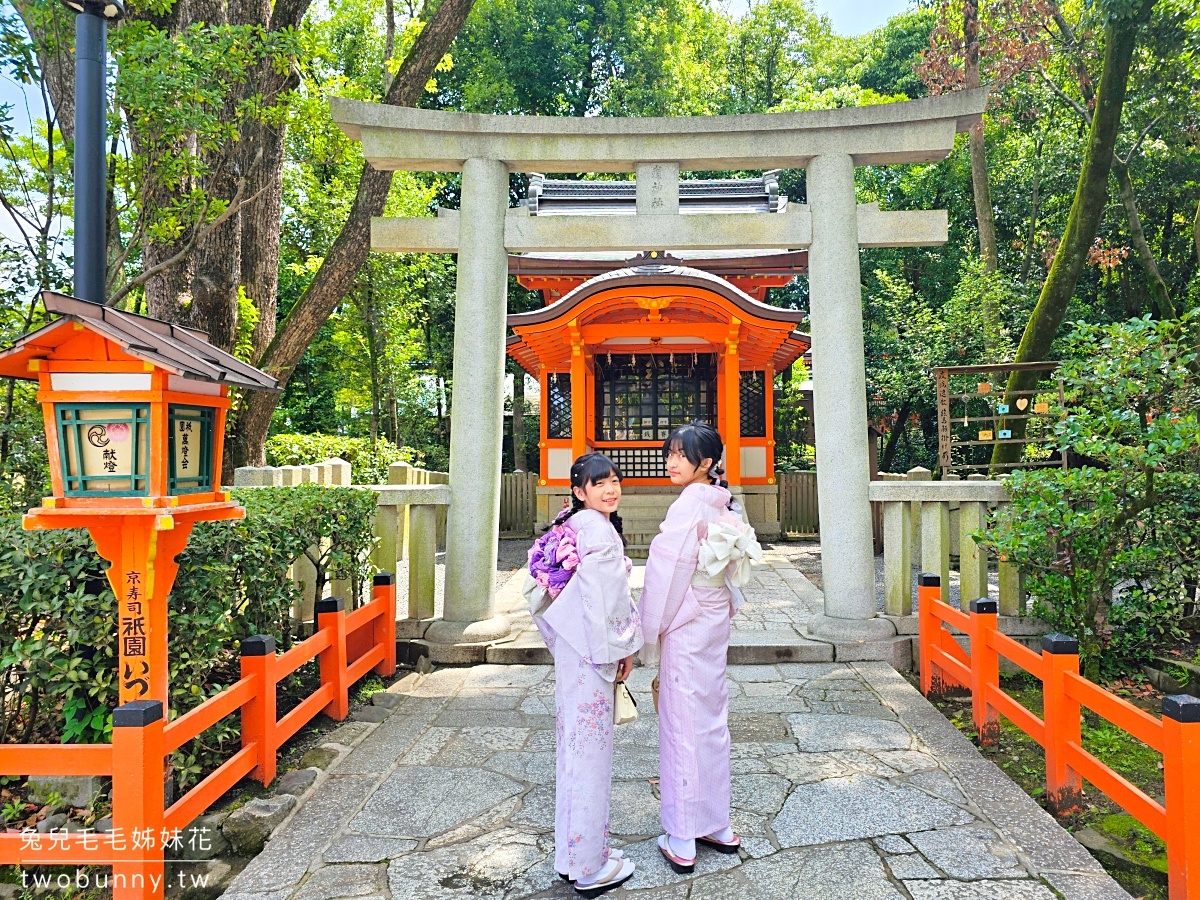 京都景點【八坂神社】日本最大的祭典祇園祭在這裡舉行，還藏著戀愛神社、美容神社 @兔兒毛毛姊妹花