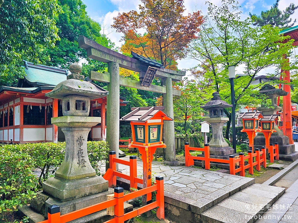 京都景點【八坂神社】日本最大的祭典祇園祭在這裡舉行，還藏著戀愛神社、美容神社 @兔兒毛毛姊妹花