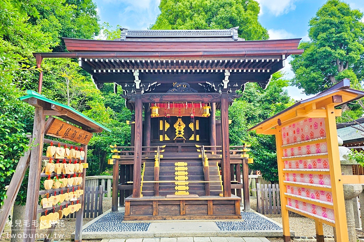 京都景點【八坂神社】日本最大的祭典祇園祭在這裡舉行，還藏著戀愛神社、美容神社 @兔兒毛毛姊妹花