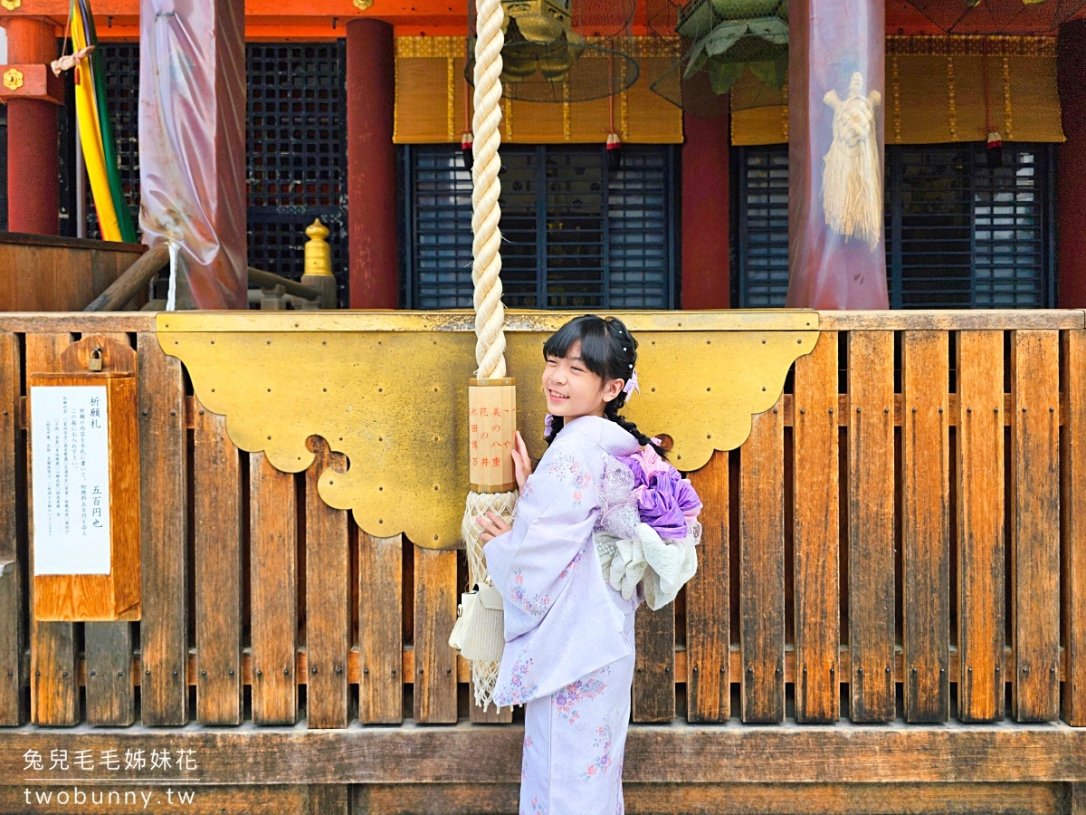 京都景點【八坂神社】日本最大的祭典祇園祭在這裡舉行，還藏著戀愛神社、美容神社 @兔兒毛毛姊妹花