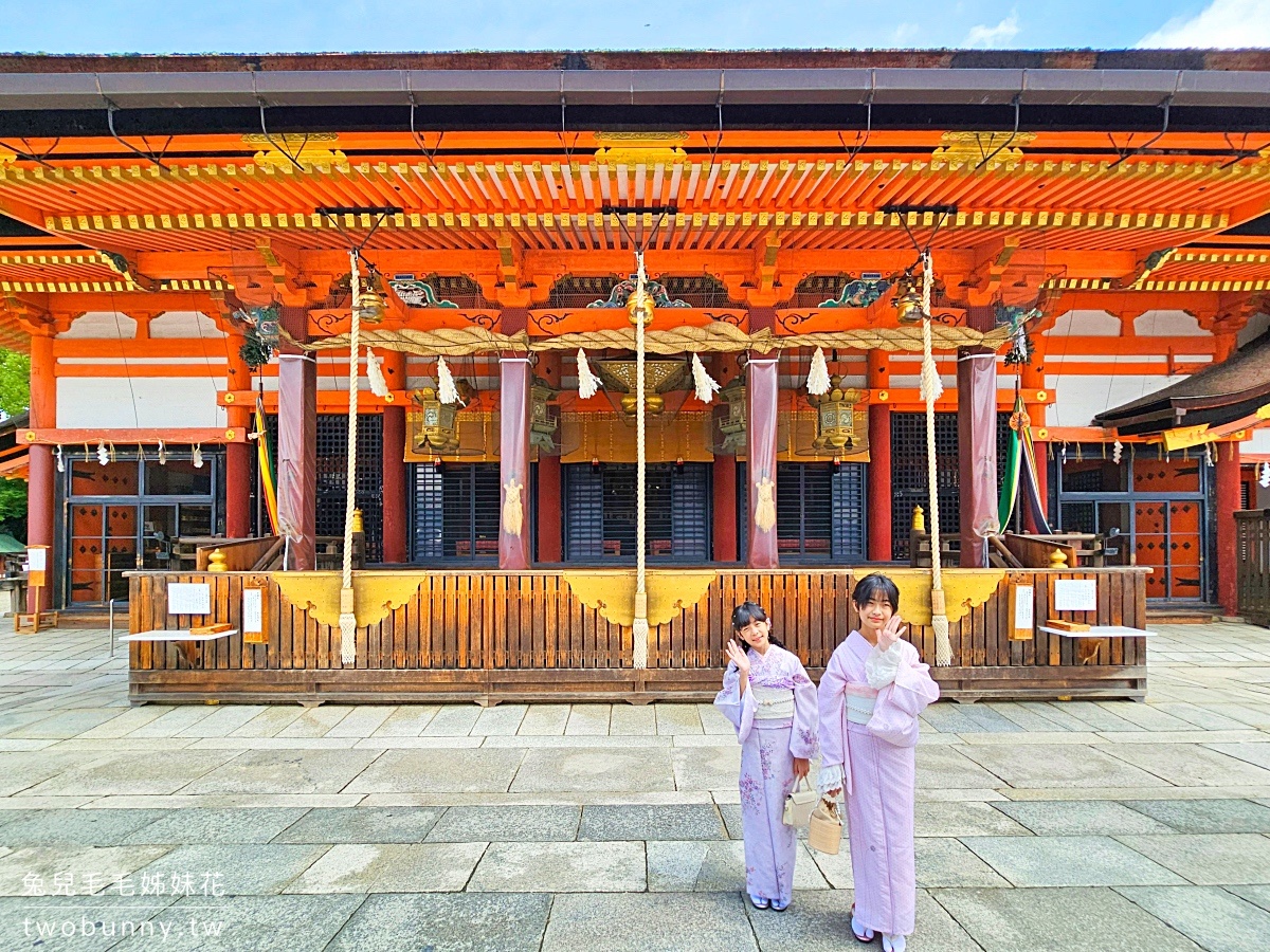 京都景點【八坂神社】日本最大的祭典祇園祭在這裡舉行，還藏著戀愛神社、美容神社 @兔兒毛毛姊妹花