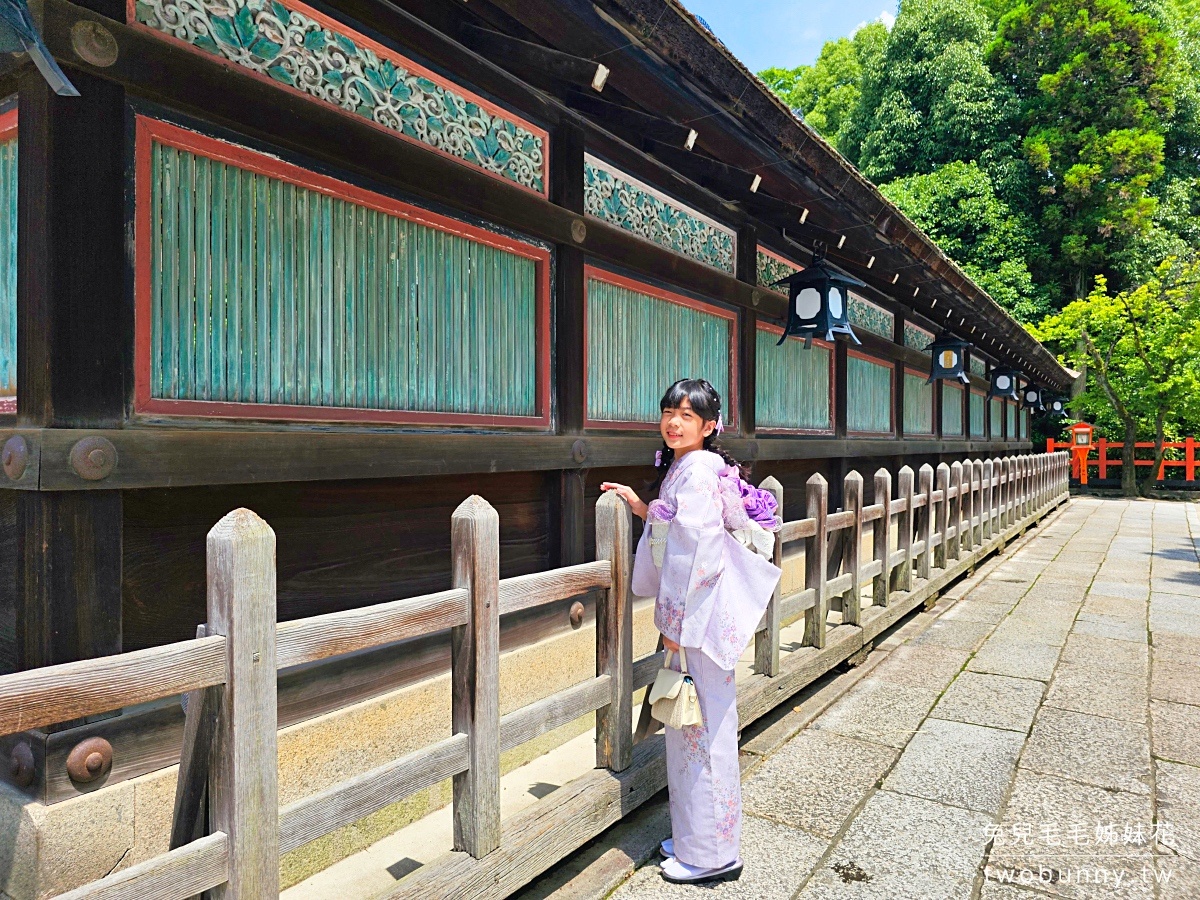 京都景點【八坂神社】日本最大的祭典祇園祭在這裡舉行，還藏著戀愛神社、美容神社 @兔兒毛毛姊妹花