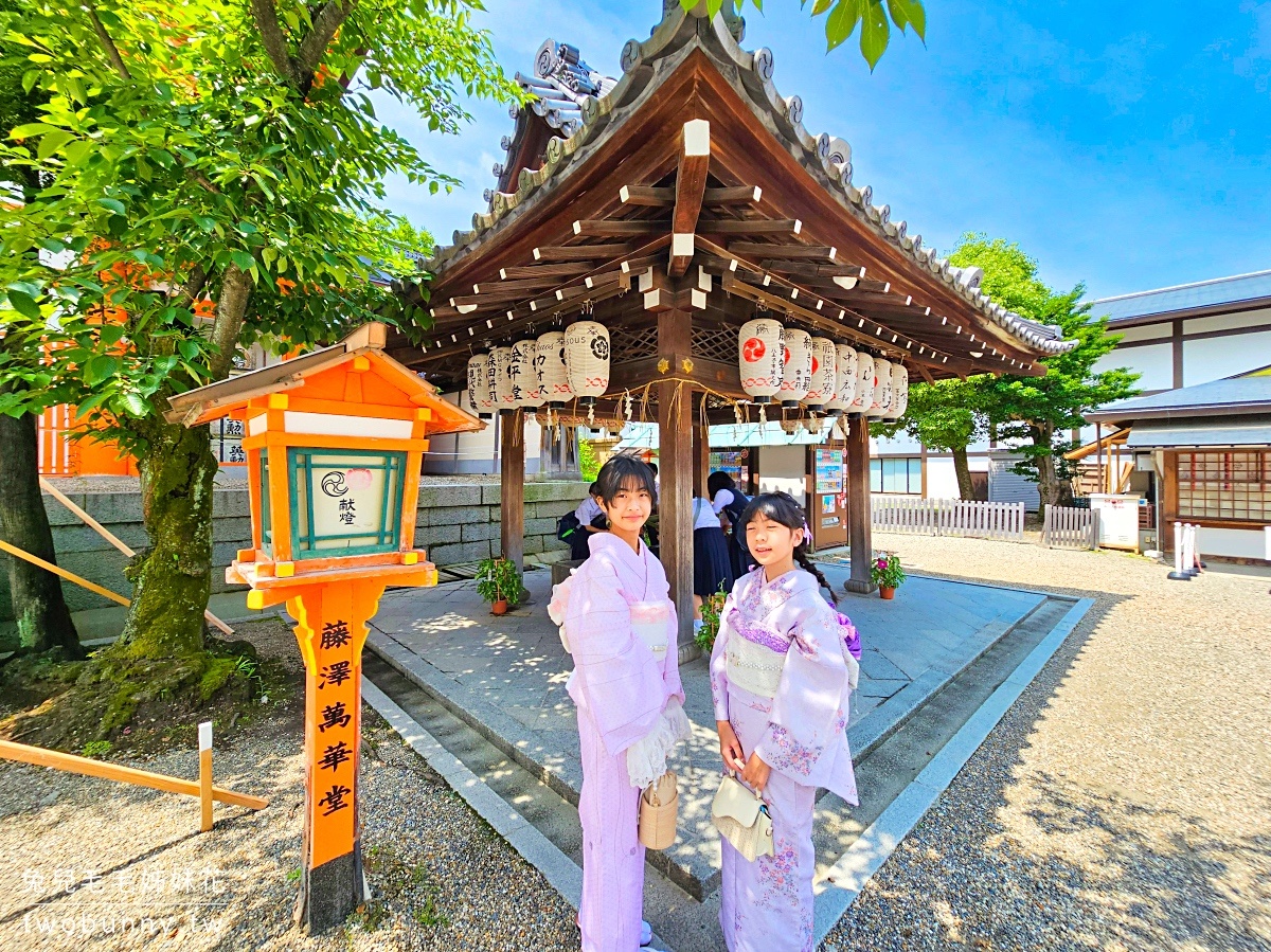 京都景點【八坂神社】日本最大的祭典祇園祭在這裡舉行，還藏著戀愛神社、美容神社 @兔兒毛毛姊妹花