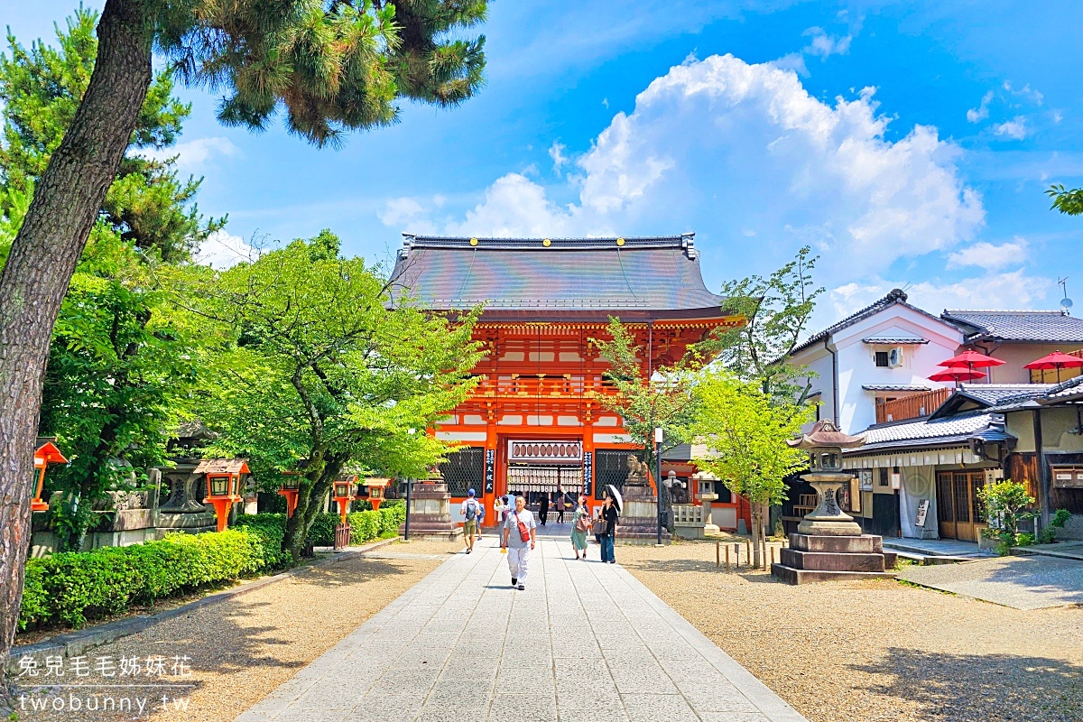 京都景點【八坂神社】日本最大的祭典祇園祭在這裡舉行，還藏著戀愛神社、美容神社 @兔兒毛毛姊妹花