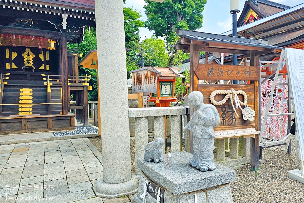 京都景點【八坂神社】日本最大的祭典祇園祭在這裡舉行，還藏著戀愛神社、美容神社 @兔兒毛毛姊妹花