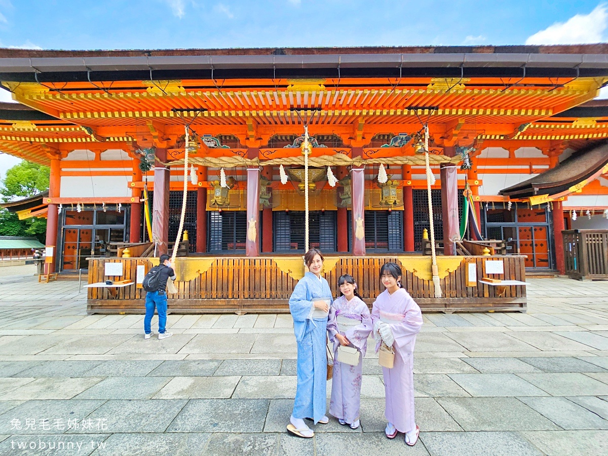 京都景點【八坂神社】日本最大的祭典祇園祭在這裡舉行，還藏著戀愛神社、美容神社 @兔兒毛毛姊妹花