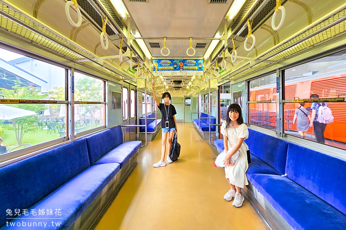 京都鐵道博物館｜日本最威火車及電車展示，互動設施好好玩～鐵道迷必訪!! @兔兒毛毛姊妹花