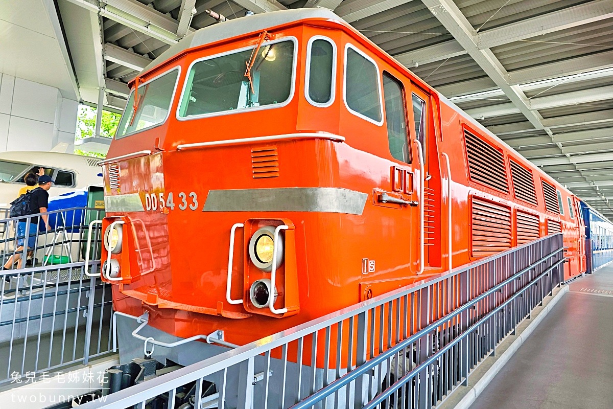 京都鐵道博物館｜日本最威火車及電車展示，互動設施好好玩～鐵道迷必訪!! @兔兒毛毛姊妹花