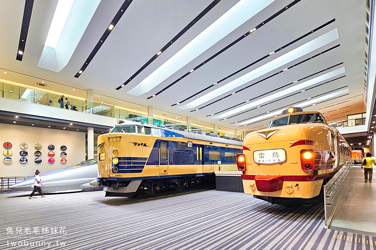 京都鐵道博物館｜日本最威火車及電車展示，互動設施好好玩～鐵道迷必訪!! @兔兒毛毛姊妹花