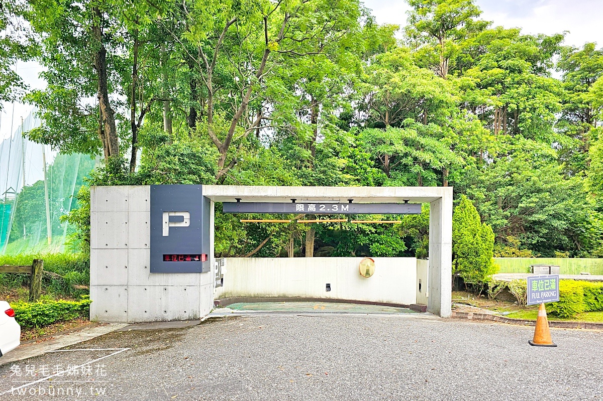 花蓮親子飯店「花蓮美侖大飯店」全新房型舒適寬敞，室內外泳池、超豐富遊樂設施根本遊戲場 @兔兒毛毛姊妹花