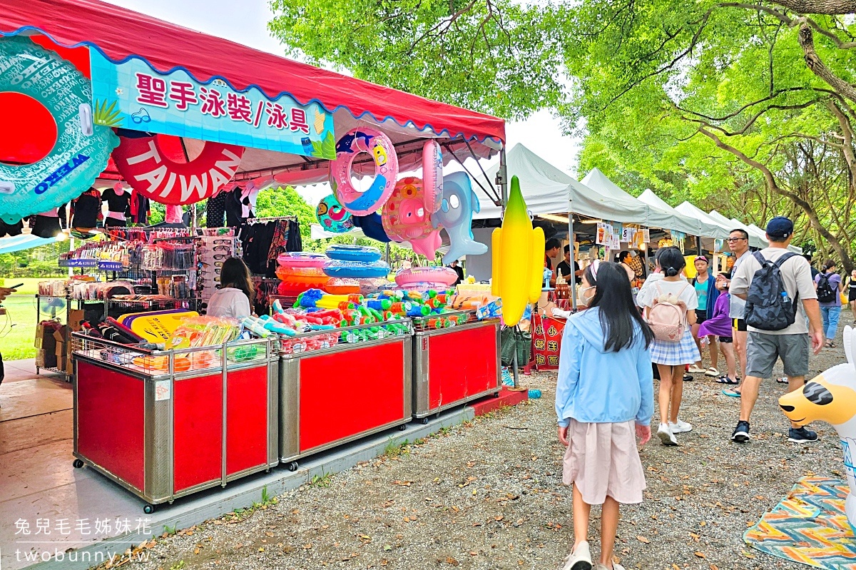 知卡宣綠森林親水公園｜花蓮玩水景點～大人50、小孩免費暢玩千坪水樂園＋共融遊戲場，2024戲水區開放 @兔兒毛毛姊妹花