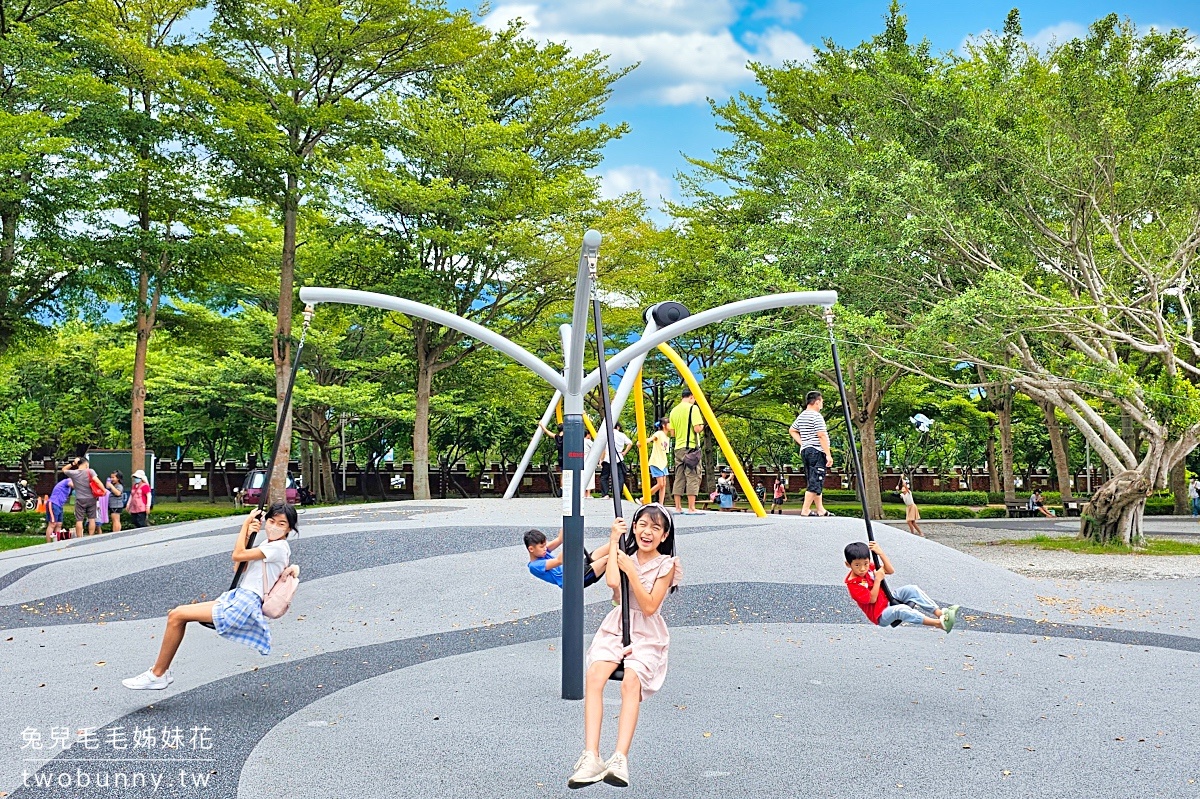 知卡宣綠森林親水公園｜花蓮玩水景點～大人50、小孩免費暢玩千坪水樂園＋共融遊戲場，2024戲水區開放 @兔兒毛毛姊妹花