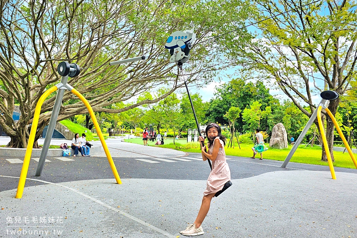 知卡宣綠森林親水公園｜花蓮玩水景點～大人50、小孩免費暢玩千坪水樂園＋共融遊戲場，2024戲水區開放 @兔兒毛毛姊妹花