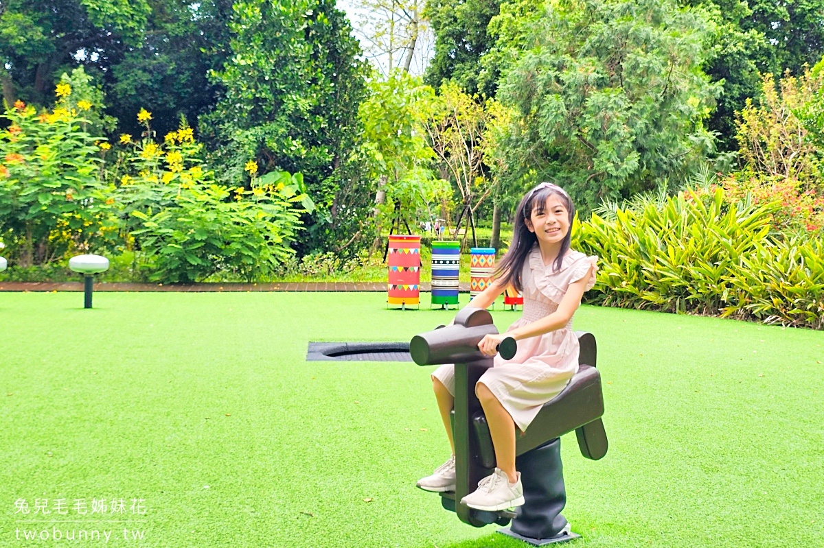 知卡宣綠森林親水公園｜花蓮玩水景點～大人50、小孩免費暢玩千坪水樂園＋共融遊戲場，2024戲水區開放 @兔兒毛毛姊妹花