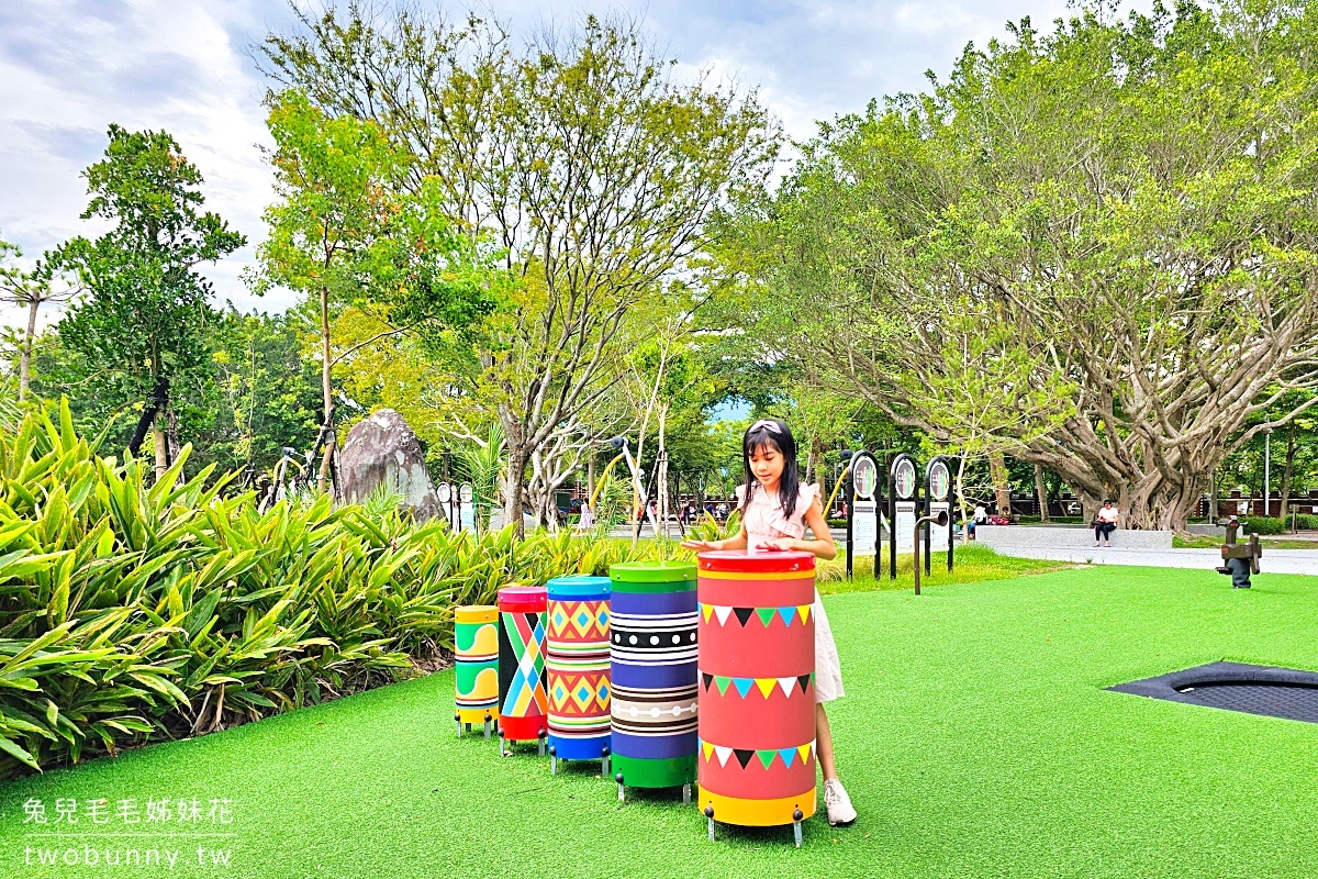 知卡宣綠森林親水公園｜花蓮玩水景點～大人50、小孩免費暢玩千坪水樂園＋共融遊戲場，2024戲水區開放 @兔兒毛毛姊妹花