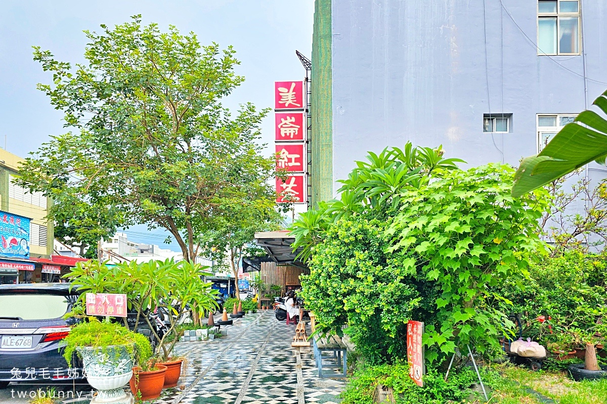 花蓮美食【美崙紅茶】超人氣排隊早餐店，粉漿蛋餅、法國吐司是招牌，還有隱藏版杏仁紅茶 @兔兒毛毛姊妹花