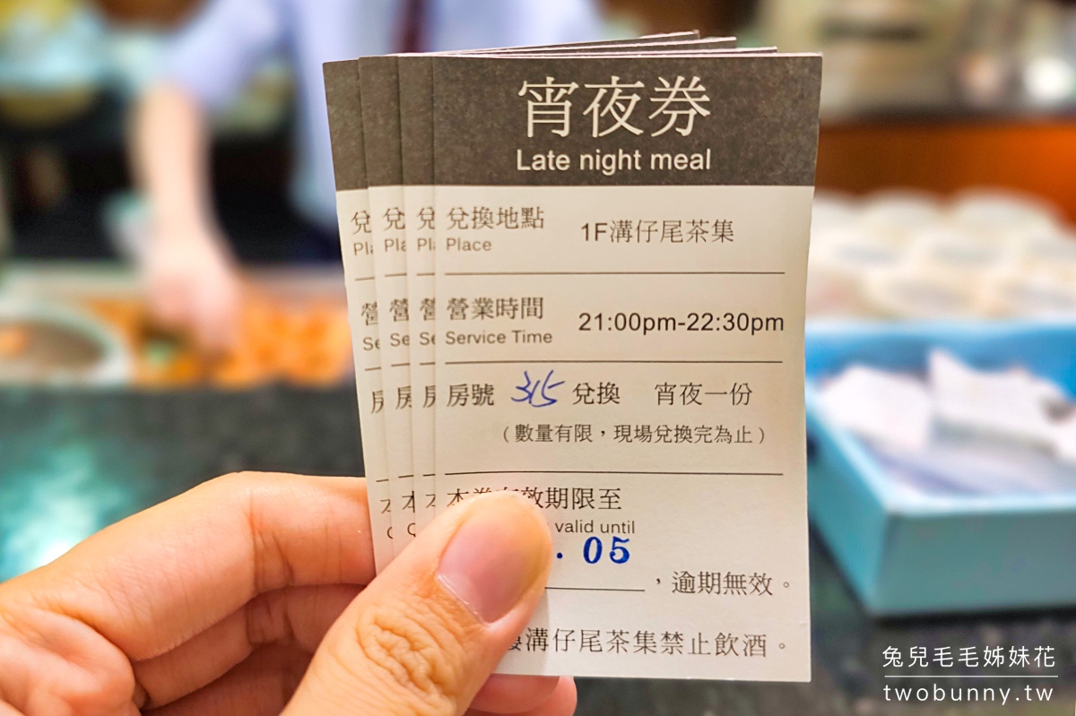 花蓮親子飯店》阿思瑪麗景大飯店～免費宵夜、早餐好吃、走路到東大門夜市的高CP值飯店 @兔兒毛毛姊妹花