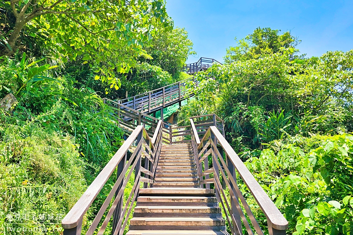 花蓮豐濱景點【大石鼻山步道】絕美山陵線觀海木棧道，10分鐘輕鬆攻頂看無敵海景 @兔兒毛毛姊妹花