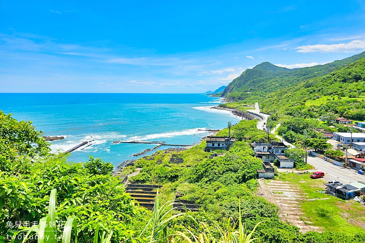 花蓮豐濱景點【大石鼻山步道】絕美山陵線觀海木棧道，10分鐘輕鬆攻頂看無敵海景 @兔兒毛毛姊妹花