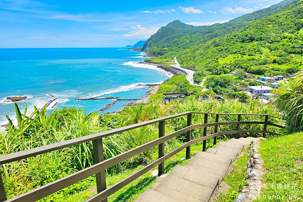 花蓮豐濱景點【大石鼻山步道】絕美山陵線觀海木棧道，10分鐘輕鬆攻頂看無敵海景 @兔兒毛毛姊妹花