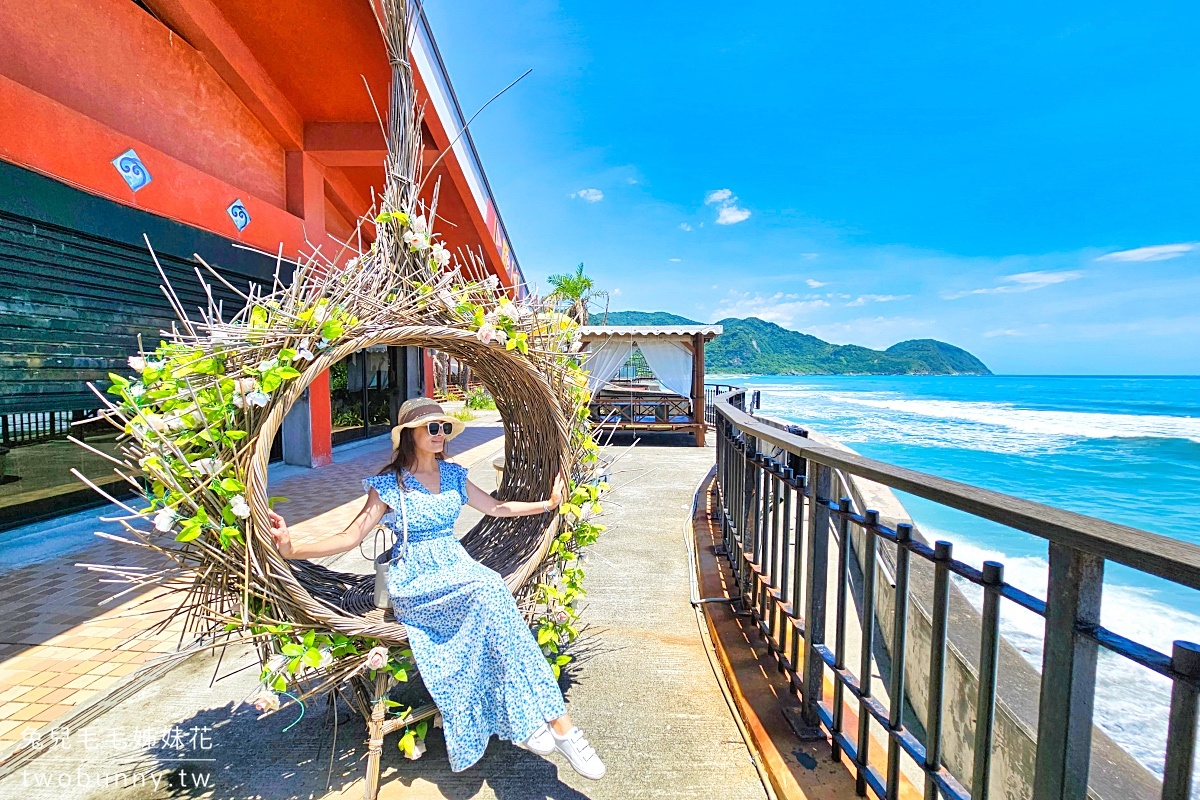 花蓮海景餐廳》海明漾泰式料理景觀餐廳～台11線最美海景餐廳，海景打卡造景超好拍 @兔兒毛毛姊妹花