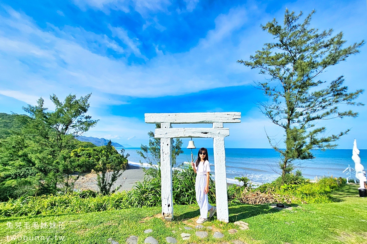 花蓮海景咖啡【牛山呼庭】台11線海岸公路的神秘網美咖啡，草原＋海景＋裝置藝術超好拍 @兔兒毛毛姊妹花