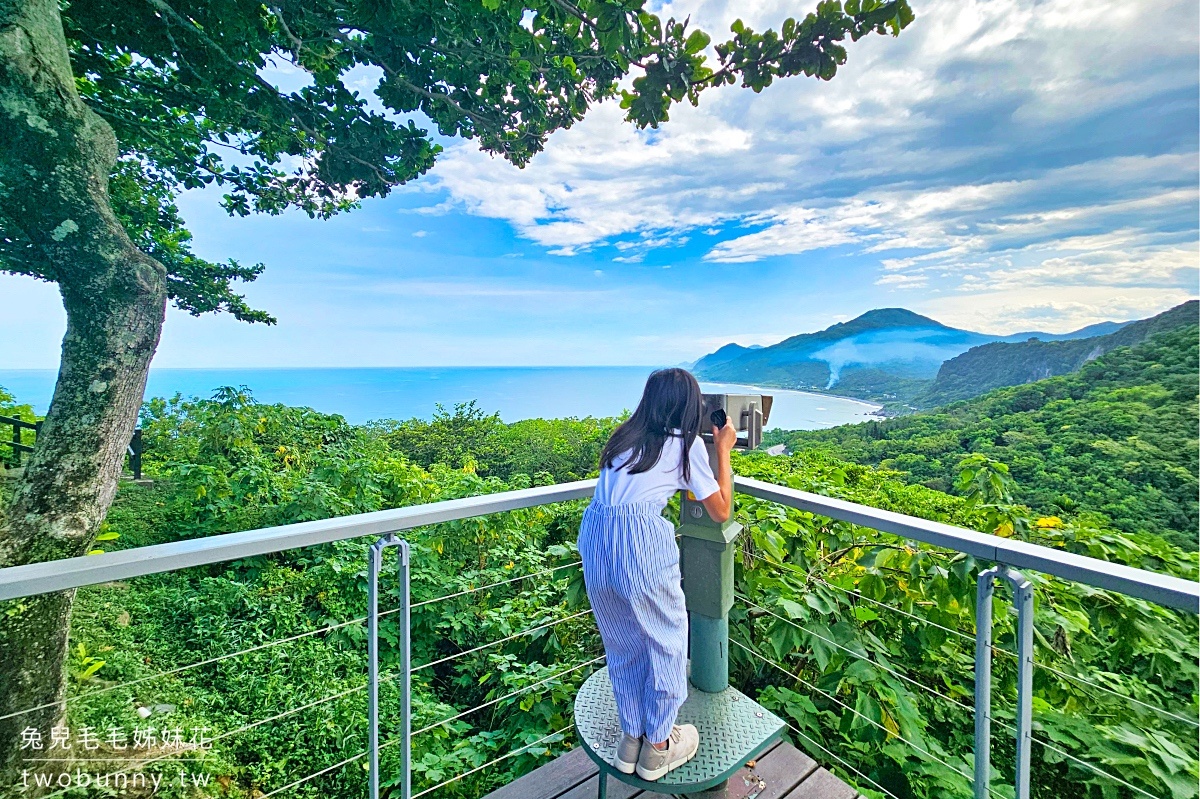 花蓮免費景點【芭崎休息區】花東海線必訪台11線秘境瞭望台，無敵海景免費看 @兔兒毛毛姊妹花