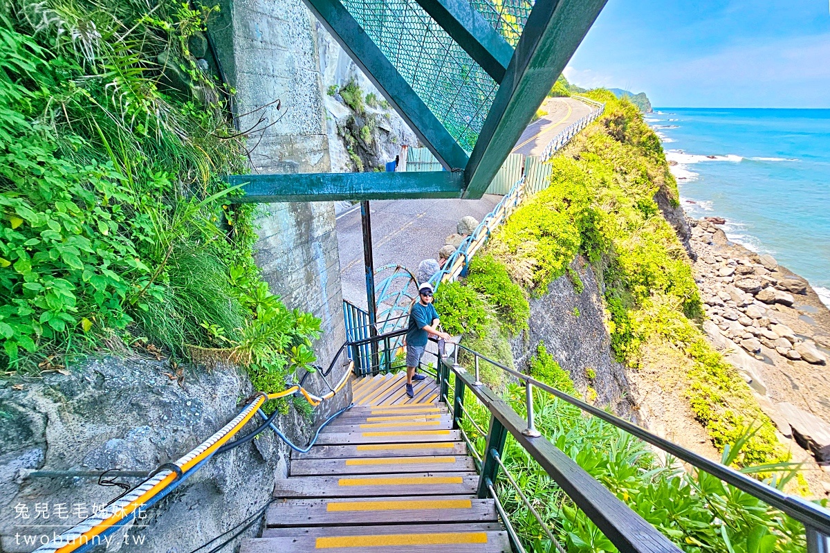 花蓮豐濱景點【親不知子海上古道】豐濱天空步道～斷崖玻璃天空步道，簡單好走無敵海景打卡聖地 @兔兒毛毛姊妹花