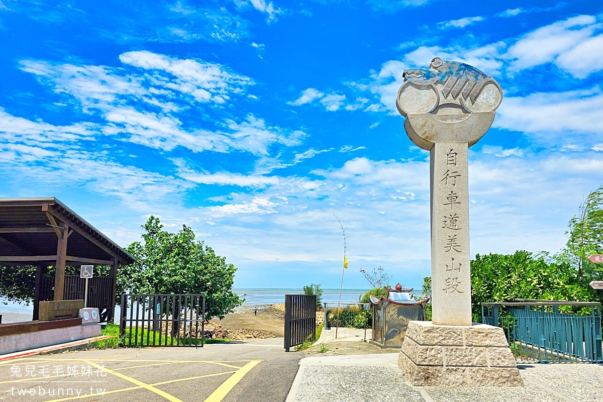 香山溼地生態館｜新竹景點賞蟹步道～心形步道看螃蟹、看夕陽，免費吹冷氣聽導覽 @兔兒毛毛姊妹花