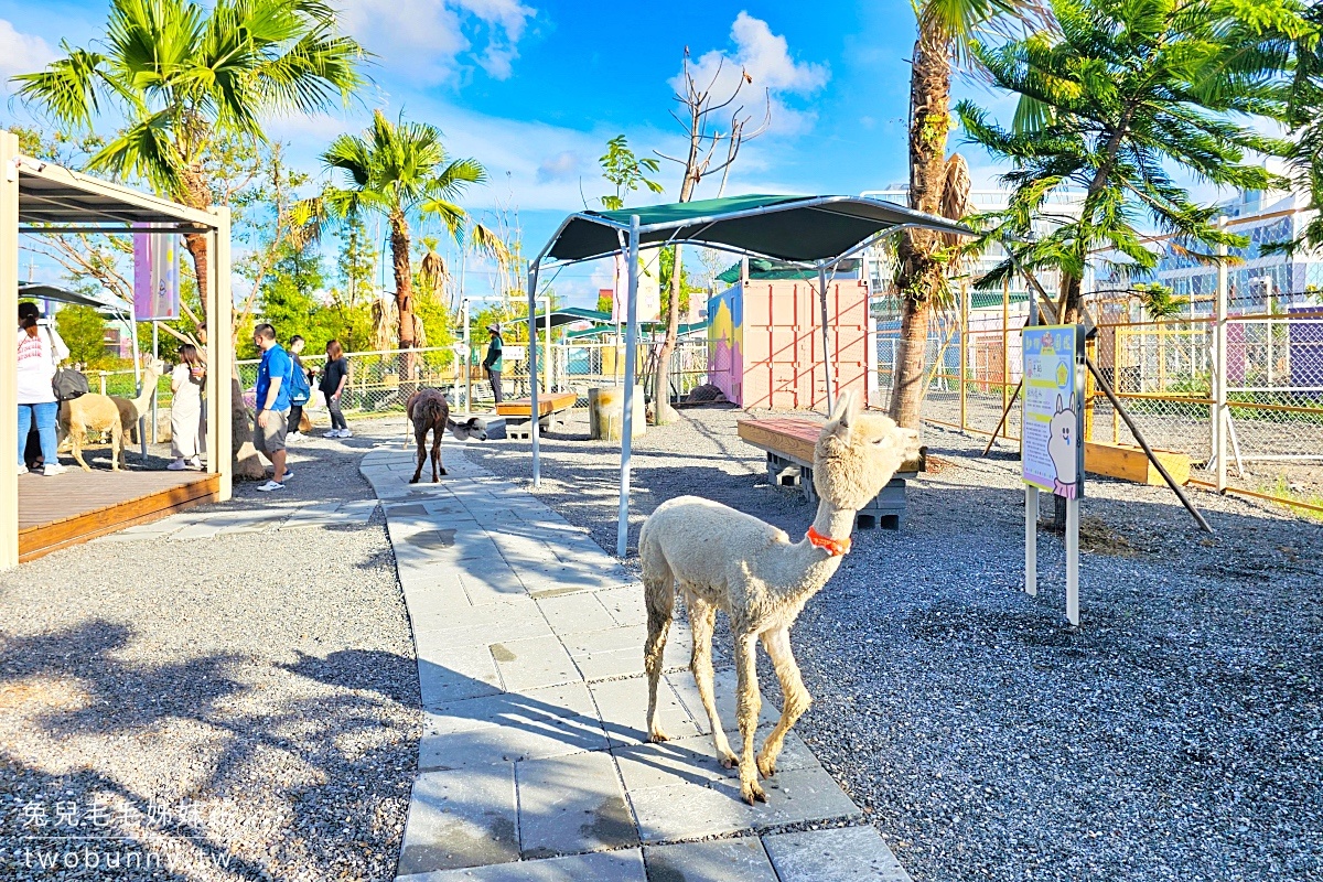 星夢森林劇場｜宜蘭冬山小型動物園也是兒童遊戲場，一張門票暢玩兩區還附飼料 @兔兒毛毛姊妹花