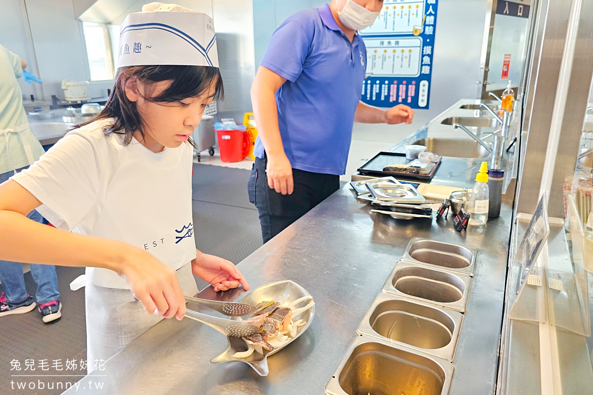 宜蘭五結景點【溪和水產觀光工廠】川燙海鮮、飯糰DIY，最好吃又好好玩的親子室內景 @兔兒毛毛姊妹花