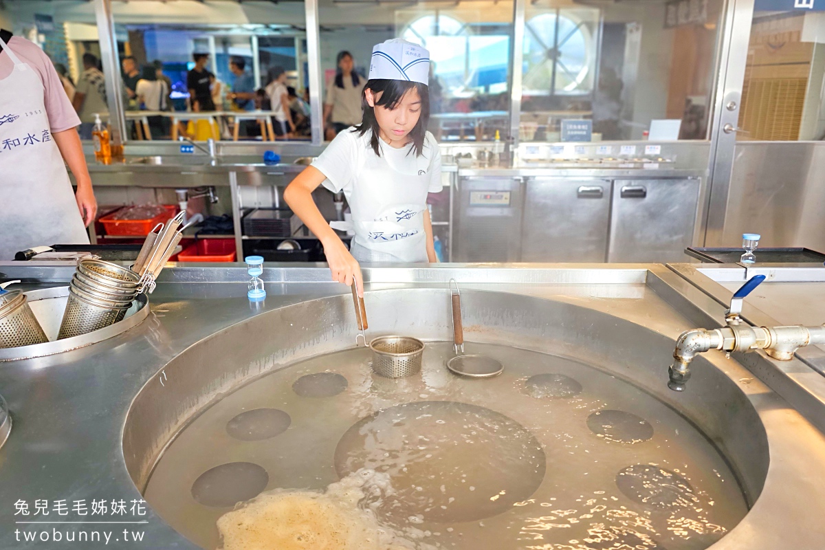 宜蘭五結景點【溪和水產觀光工廠】川燙海鮮、飯糰DIY，最好吃又好好玩的親子室內景 @兔兒毛毛姊妹花