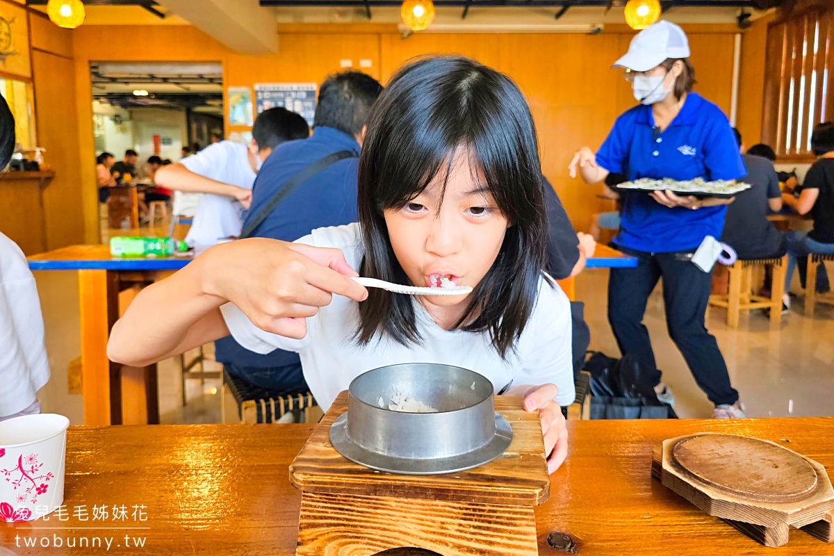 宜蘭五結景點【溪和水產觀光工廠】川燙海鮮、飯糰DIY，最好吃又好好玩的親子室內景 @兔兒毛毛姊妹花