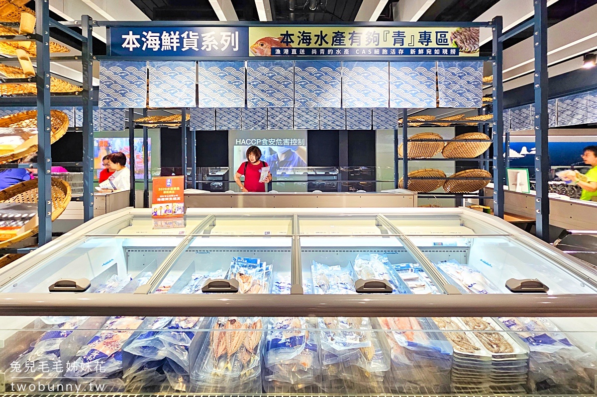 宜蘭五結景點【溪和水產觀光工廠】川燙海鮮、飯糰DIY，最好吃又好好玩的親子室內景 @兔兒毛毛姊妹花